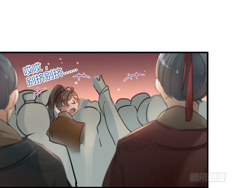 19 香香35