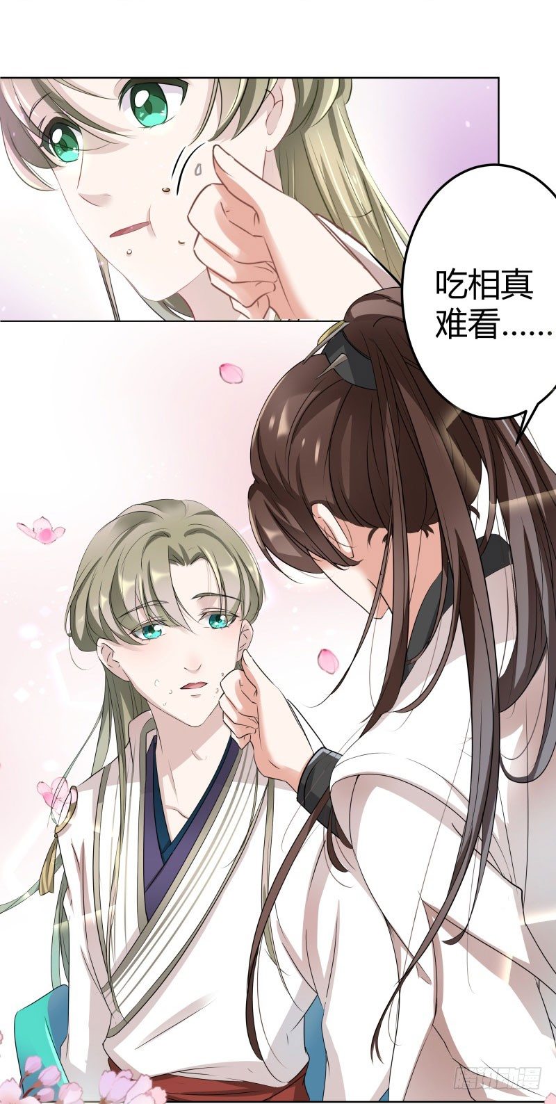 7 逛街39