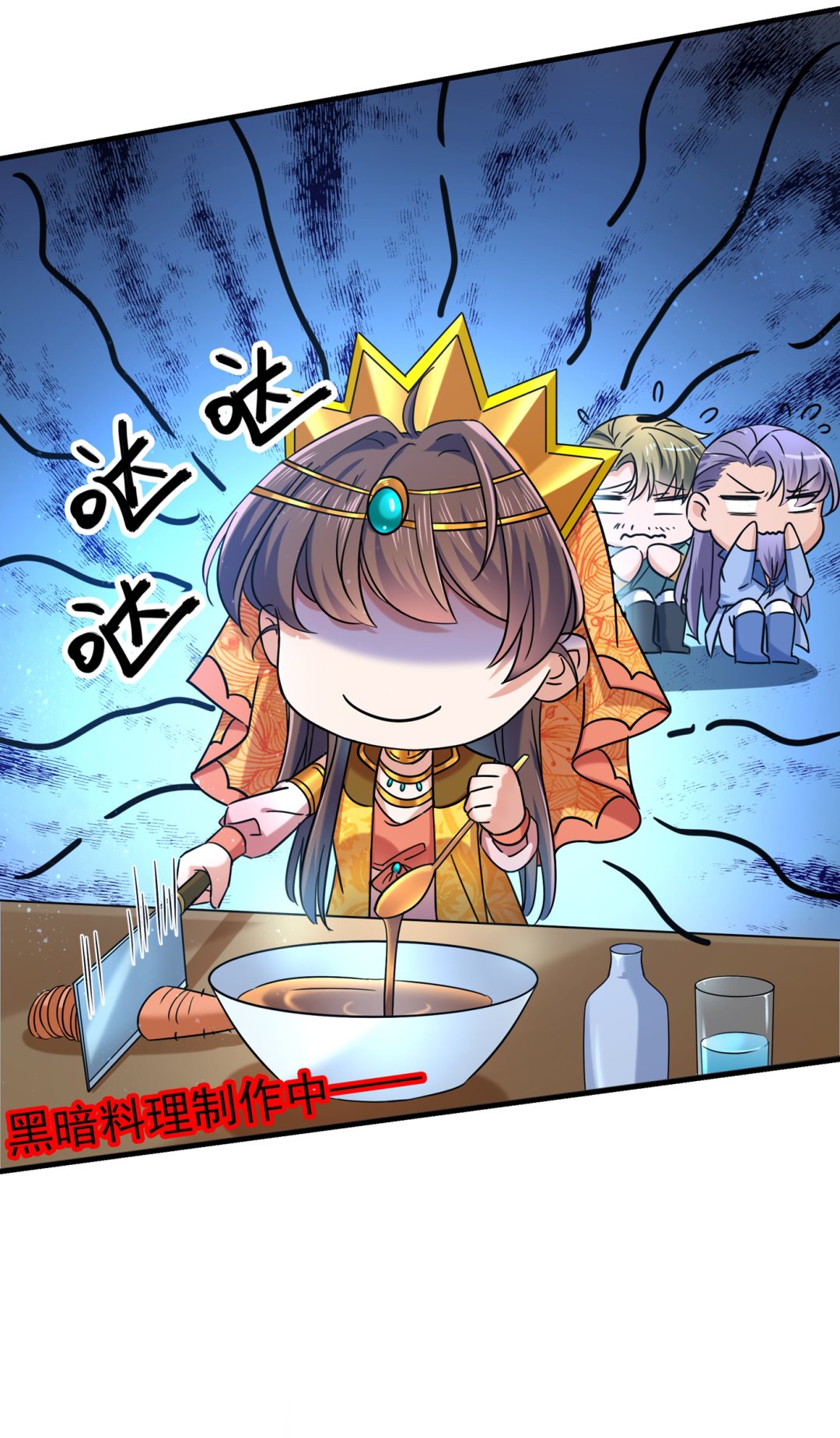 霸气护夫涵上线！18