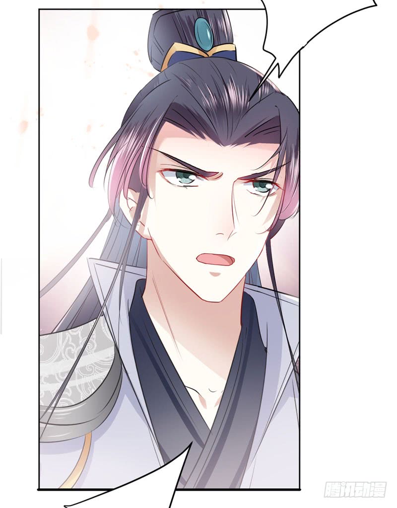 74 守！你！妹！的！寡37