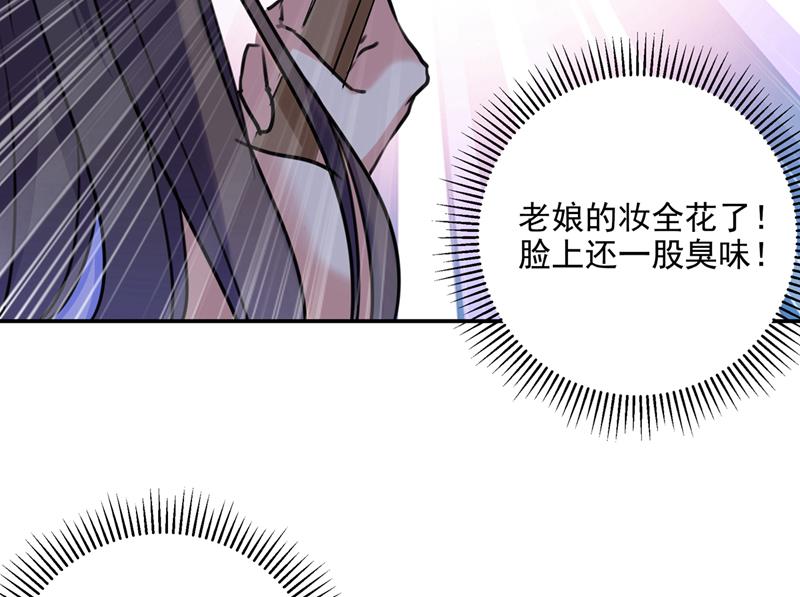 一天喝三碗茅厕水30
