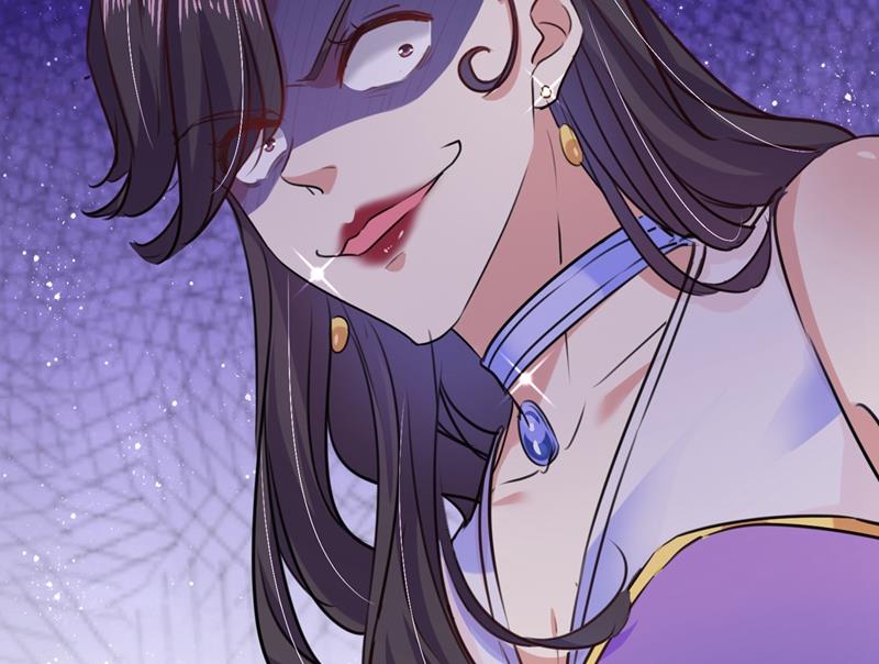 国师的秘密法宝59