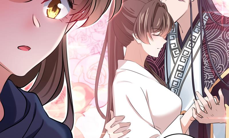 你要回现代吗？23