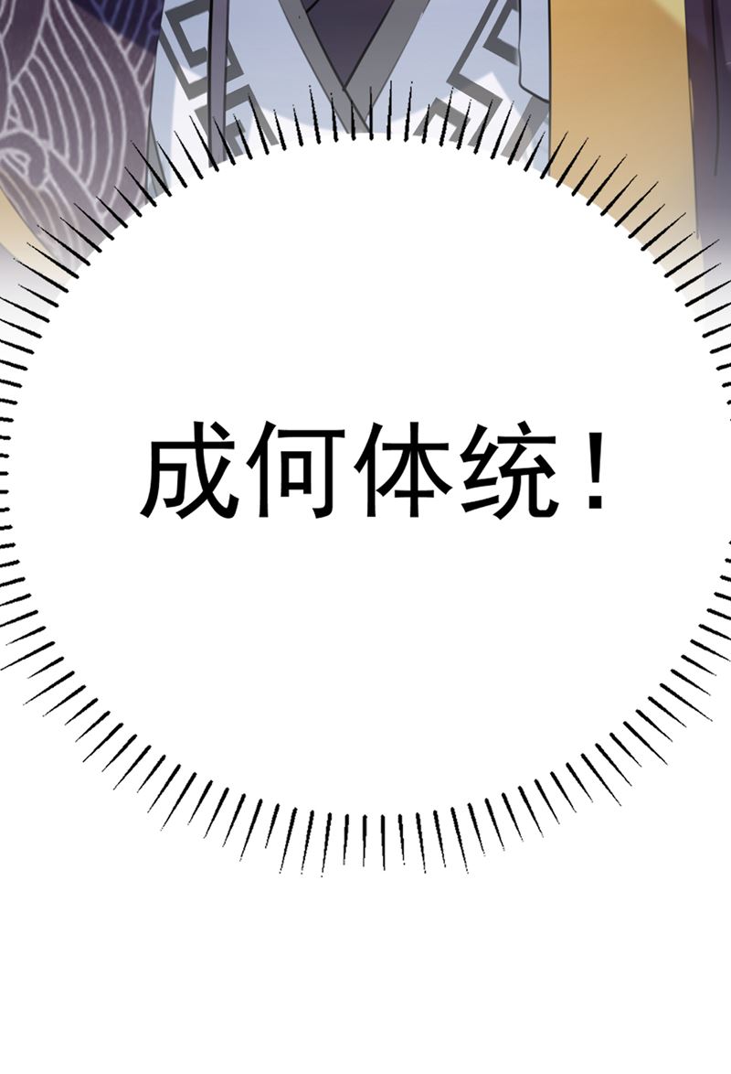 番外 萧氏夫妇福利篇60