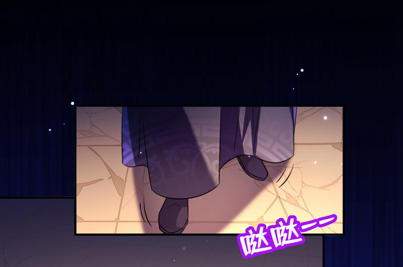 我们被利用了！13