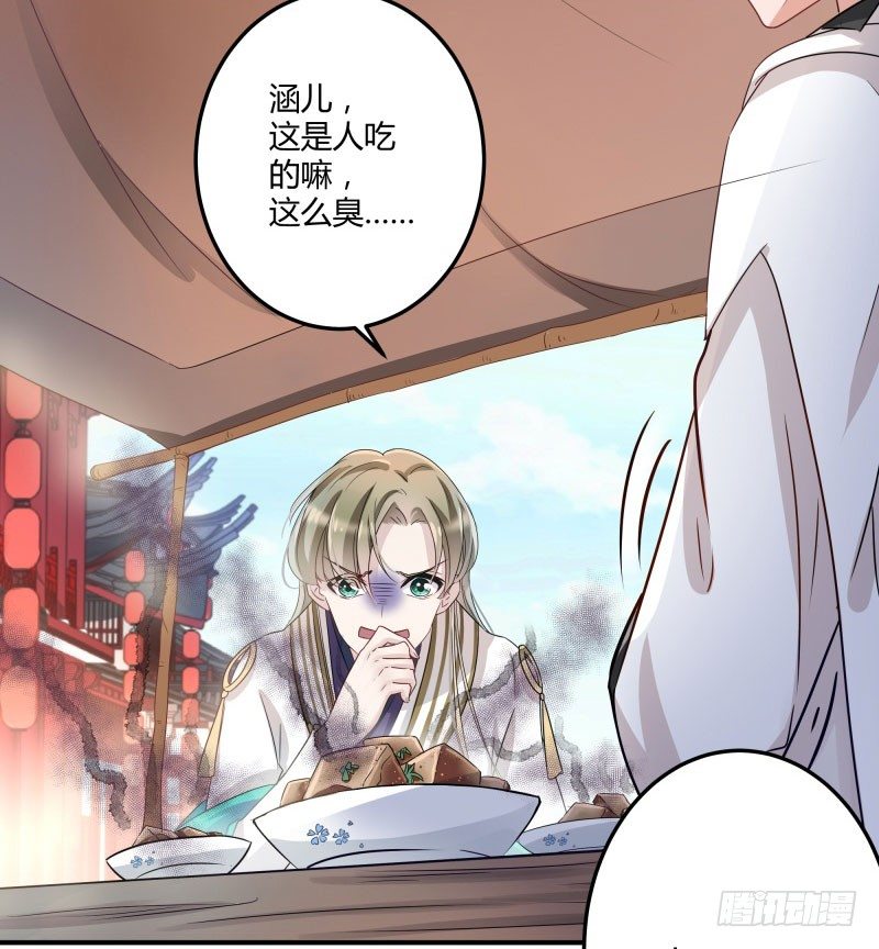7 逛街33
