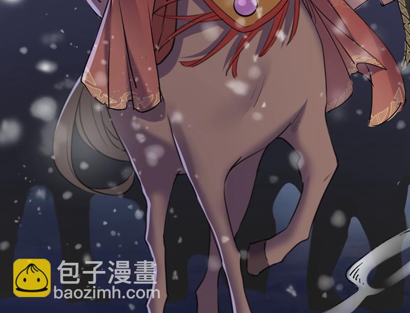 沈秋番外：辽金奇遇21