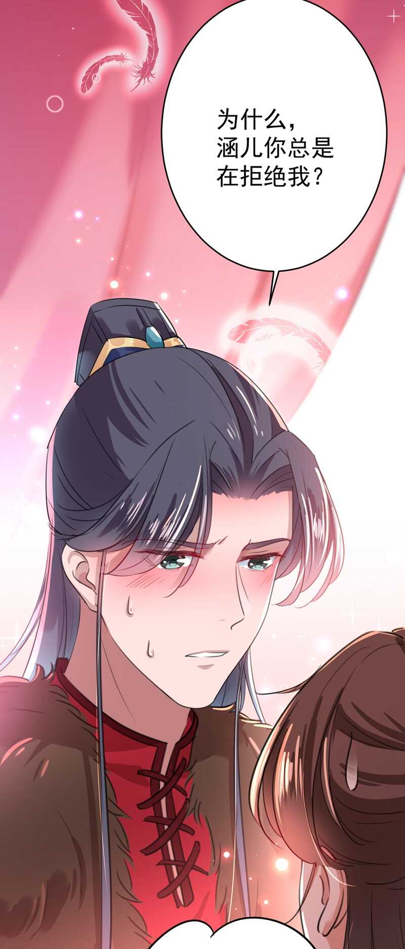 第192话 喜欢从来都不是负担4