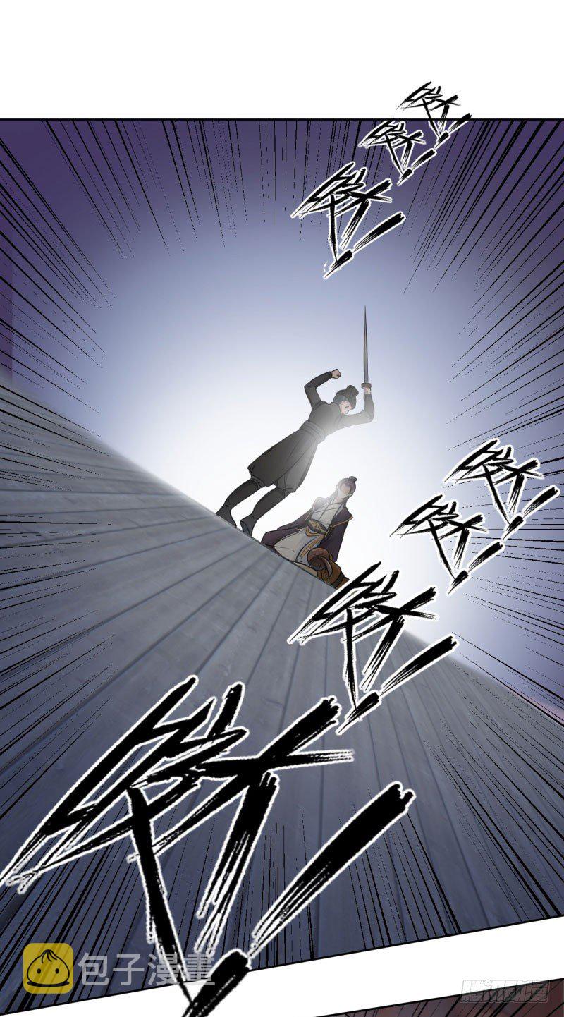 24 调皮的金元宝3