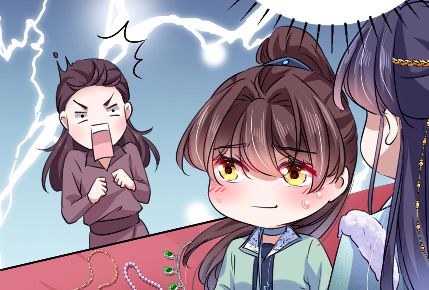 你了解异地恋吗？15