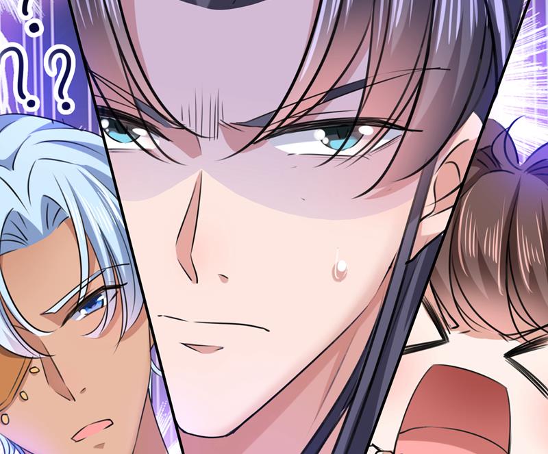 涵妹有磨镜之癖？！36