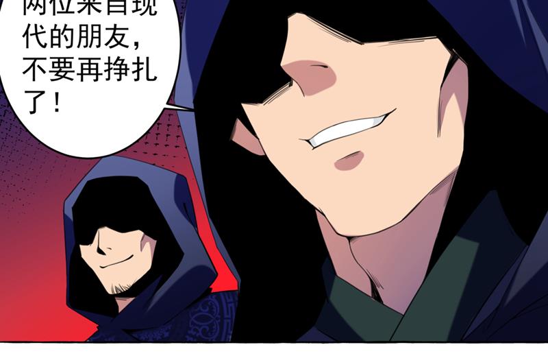 决定跳崖！30