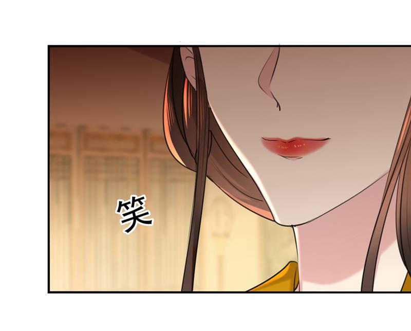 我同你无话可说66