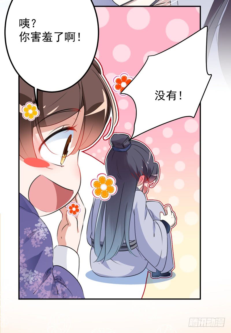 93 我很在乎的人10
