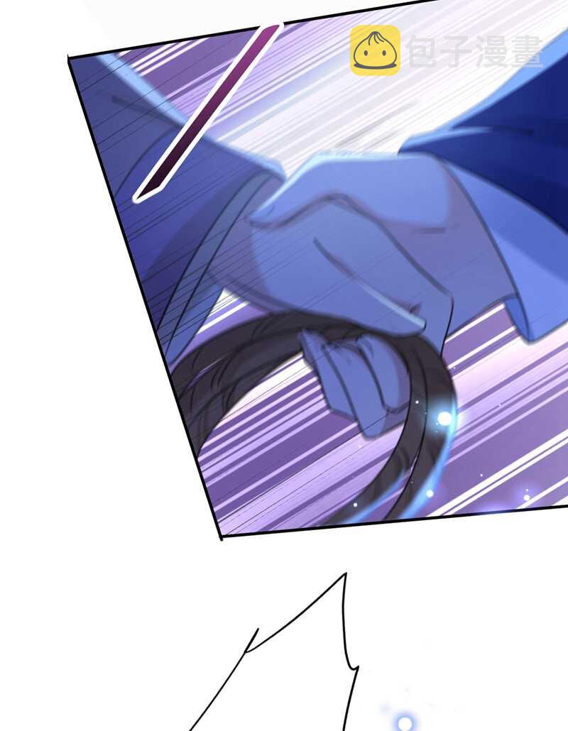 第184话 让我做压寨夫君？16