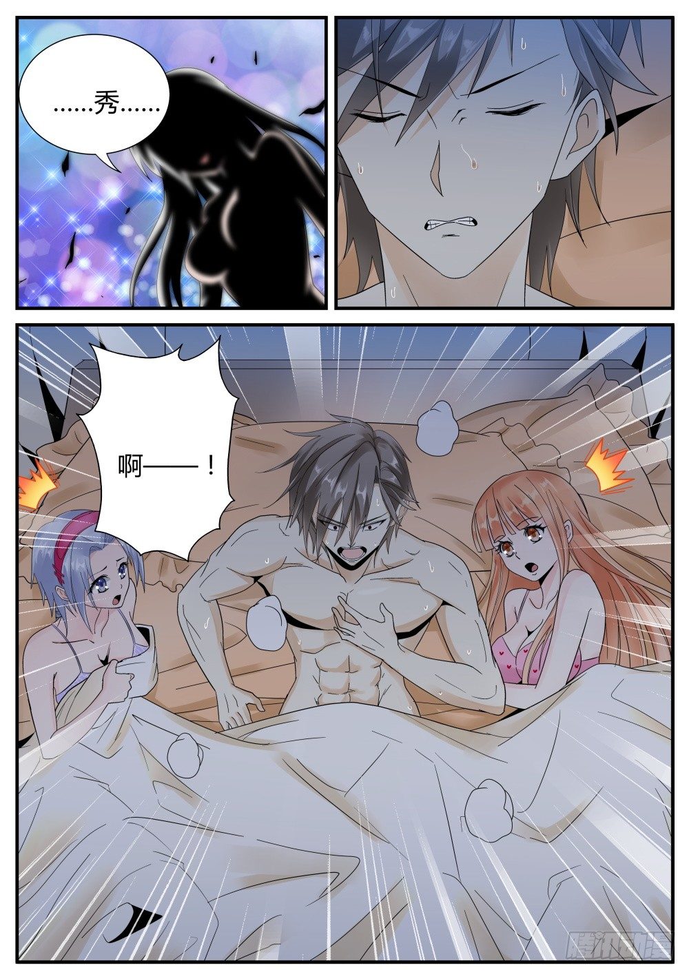 第41话 强纳森的神秘梦魇！1