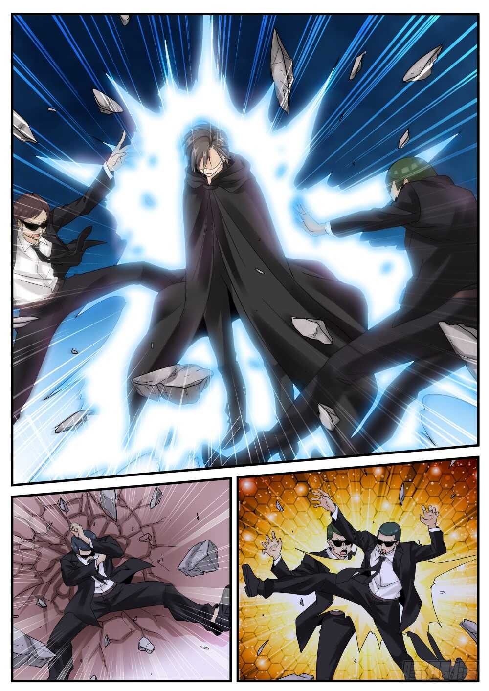 第47话 强纳森继续行动14