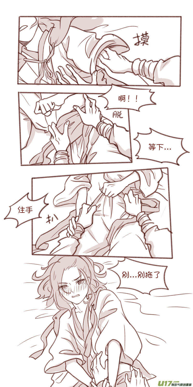 055做梦啦1
