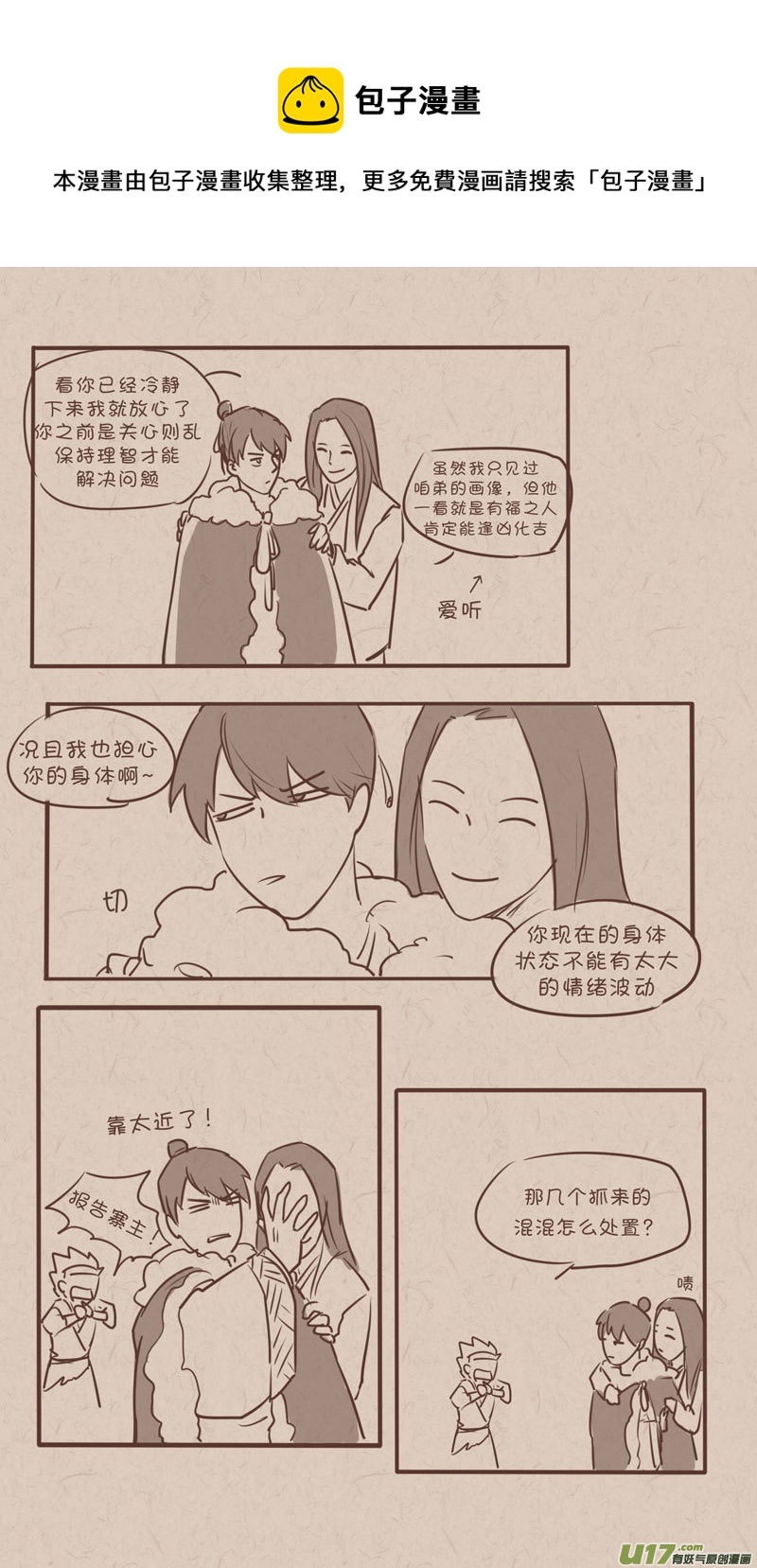 344