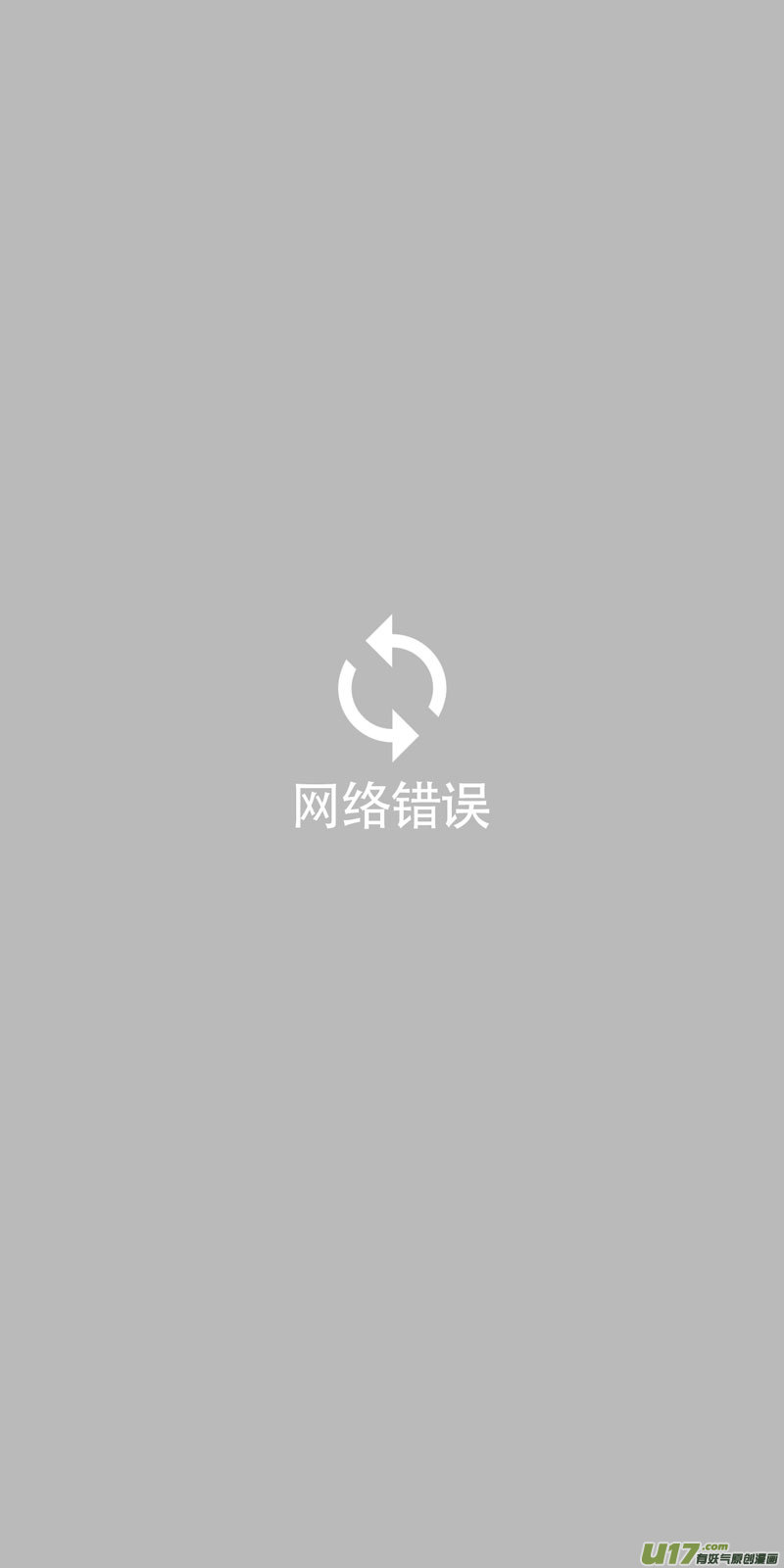 055做梦啦3