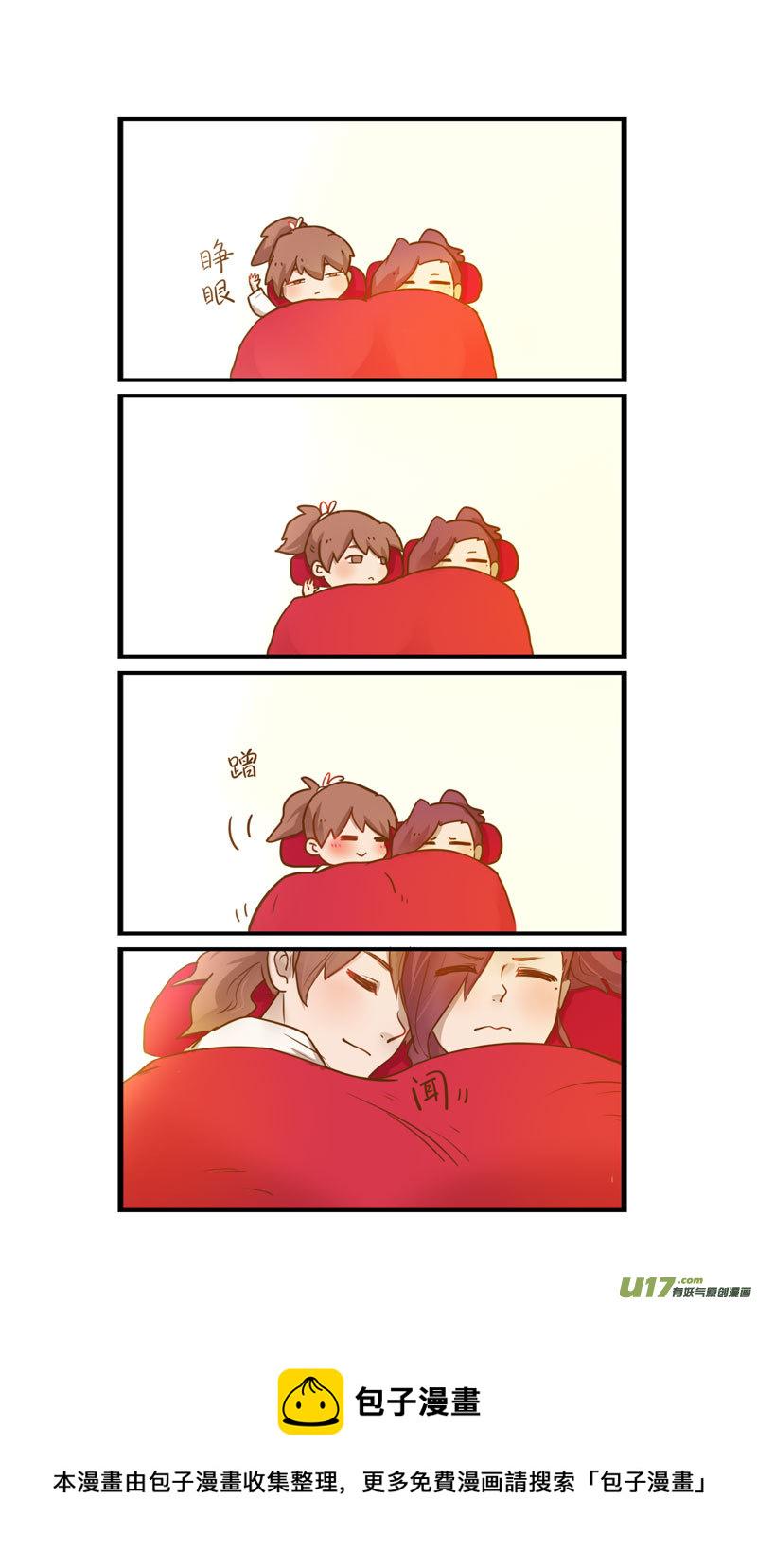 048没有内容的一话2