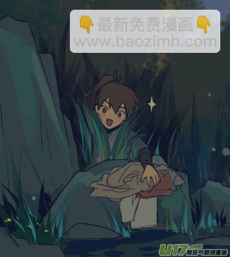 节日快乐1