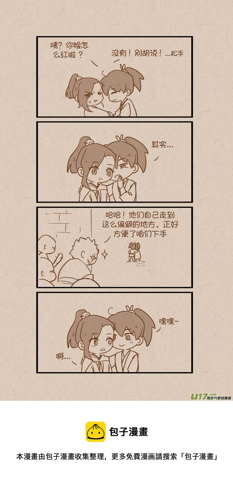 513