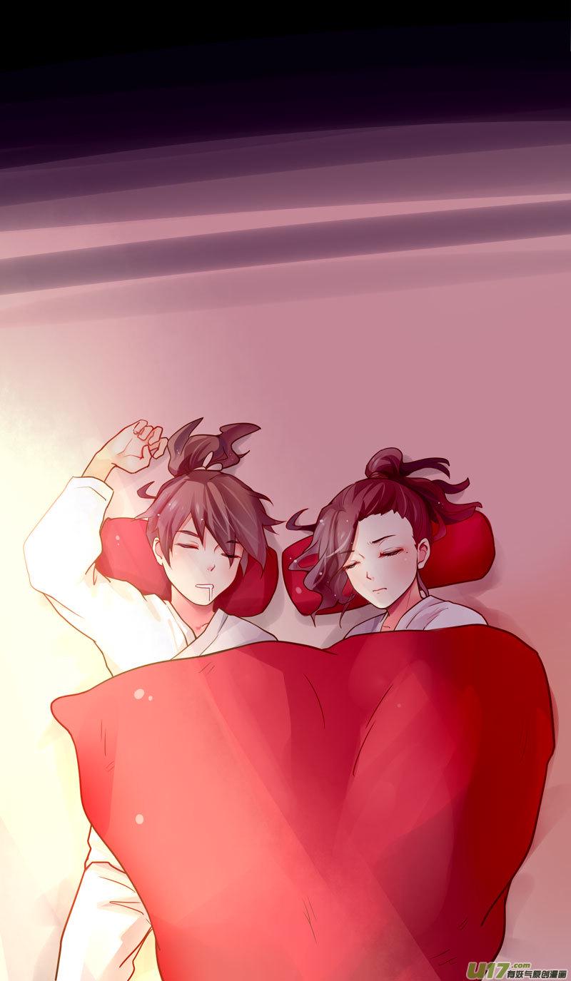 048没有内容的一话1