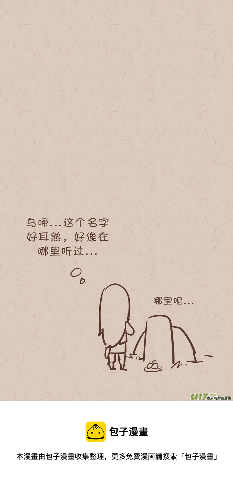 346