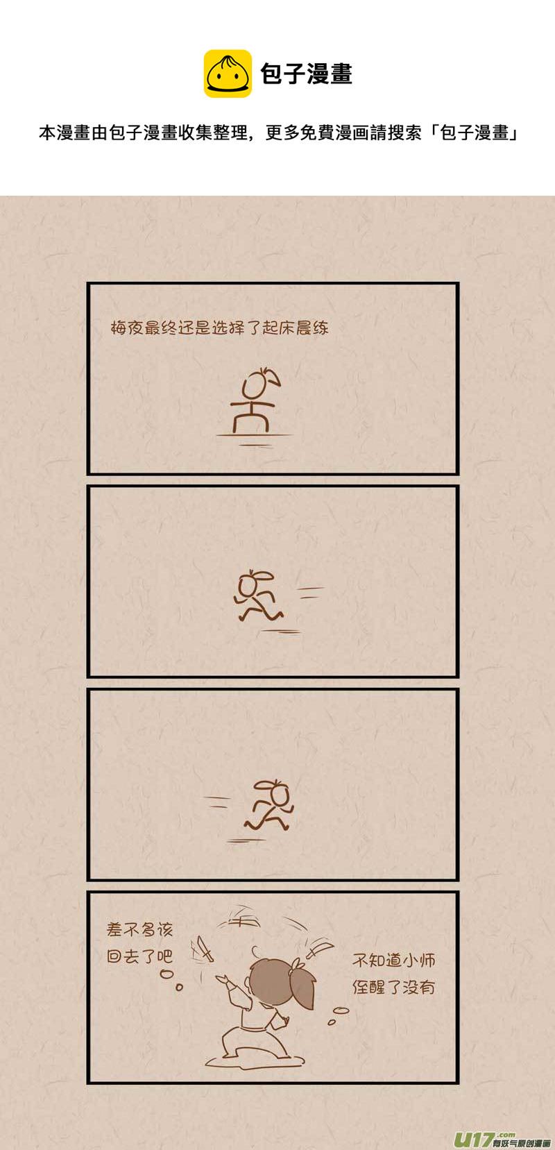 500