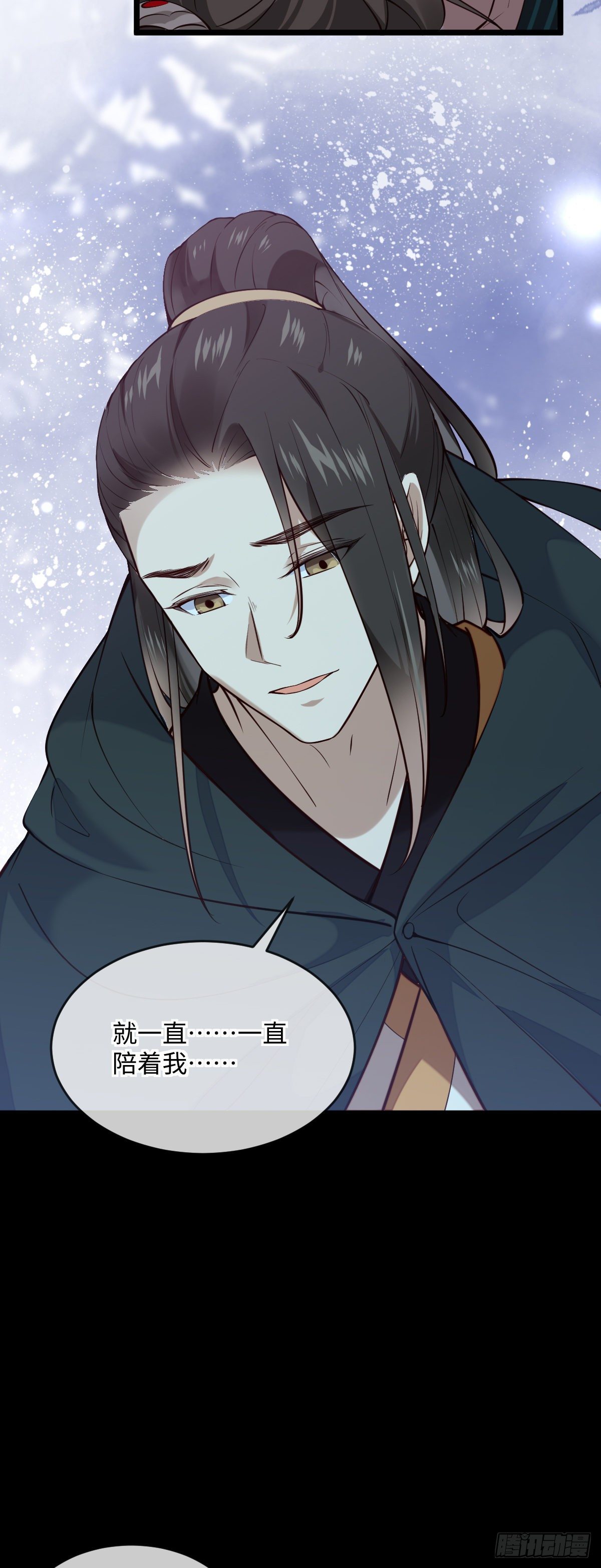 第144话 臣说，好啊6