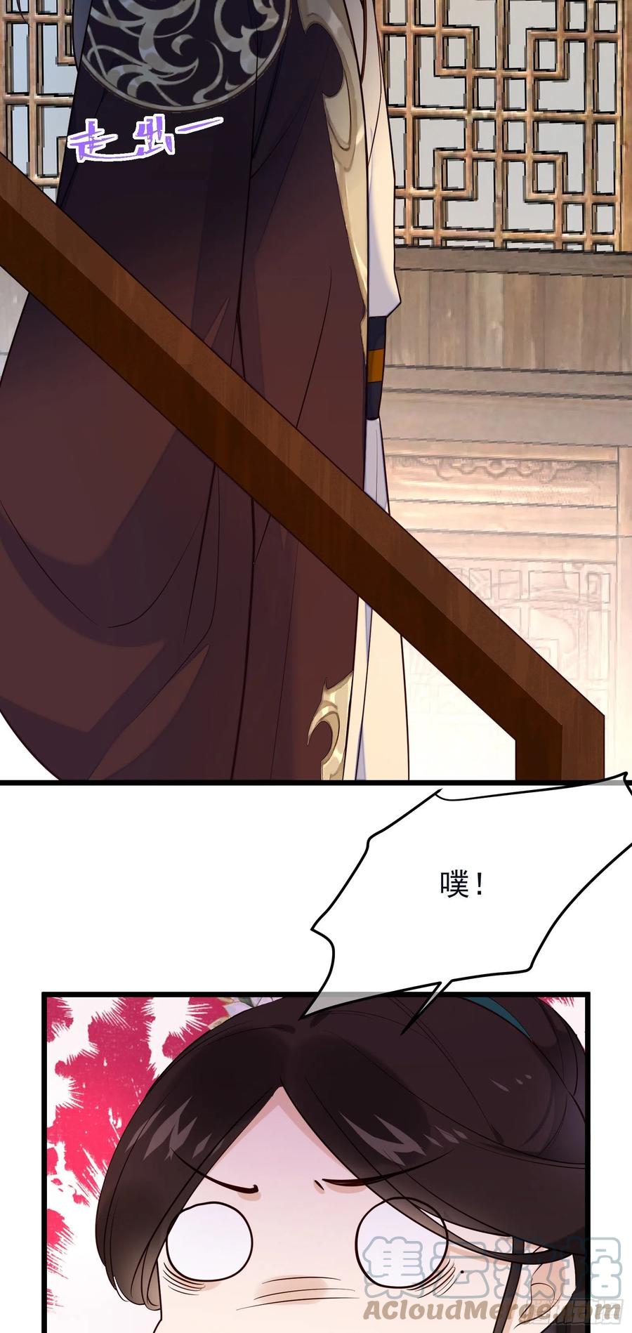 第96话 早有对策30