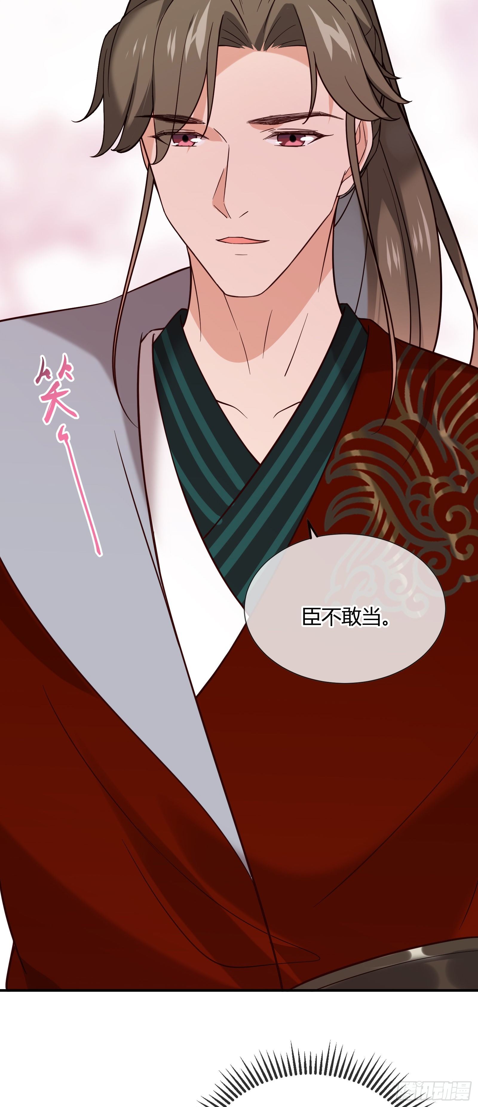 第130话 永远……19
