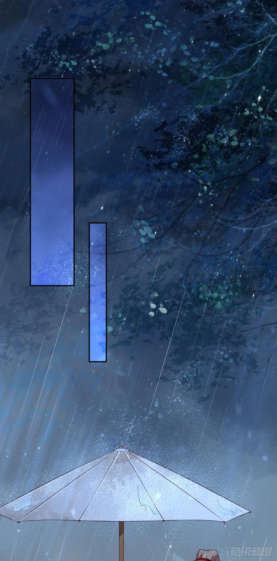 第86话 喜欢的那个女人是谁？5