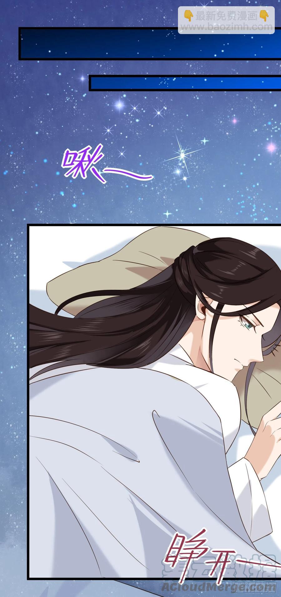 第60话 好看的脸可惜长了嘴12