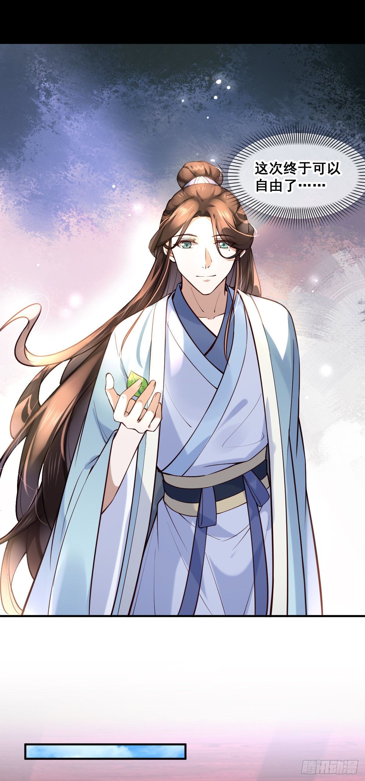 第150话 太妃逝14