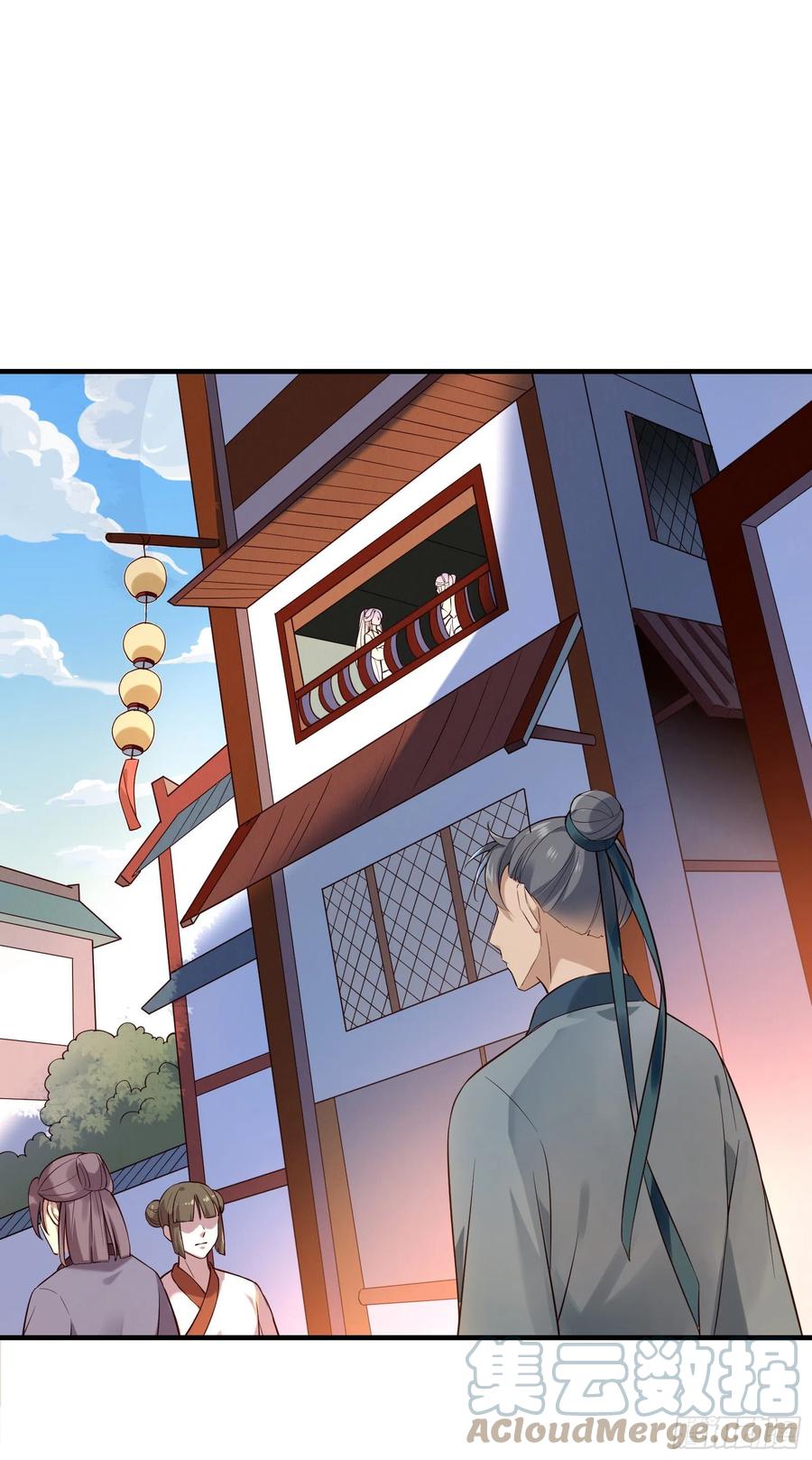 第88话 组织密信26
