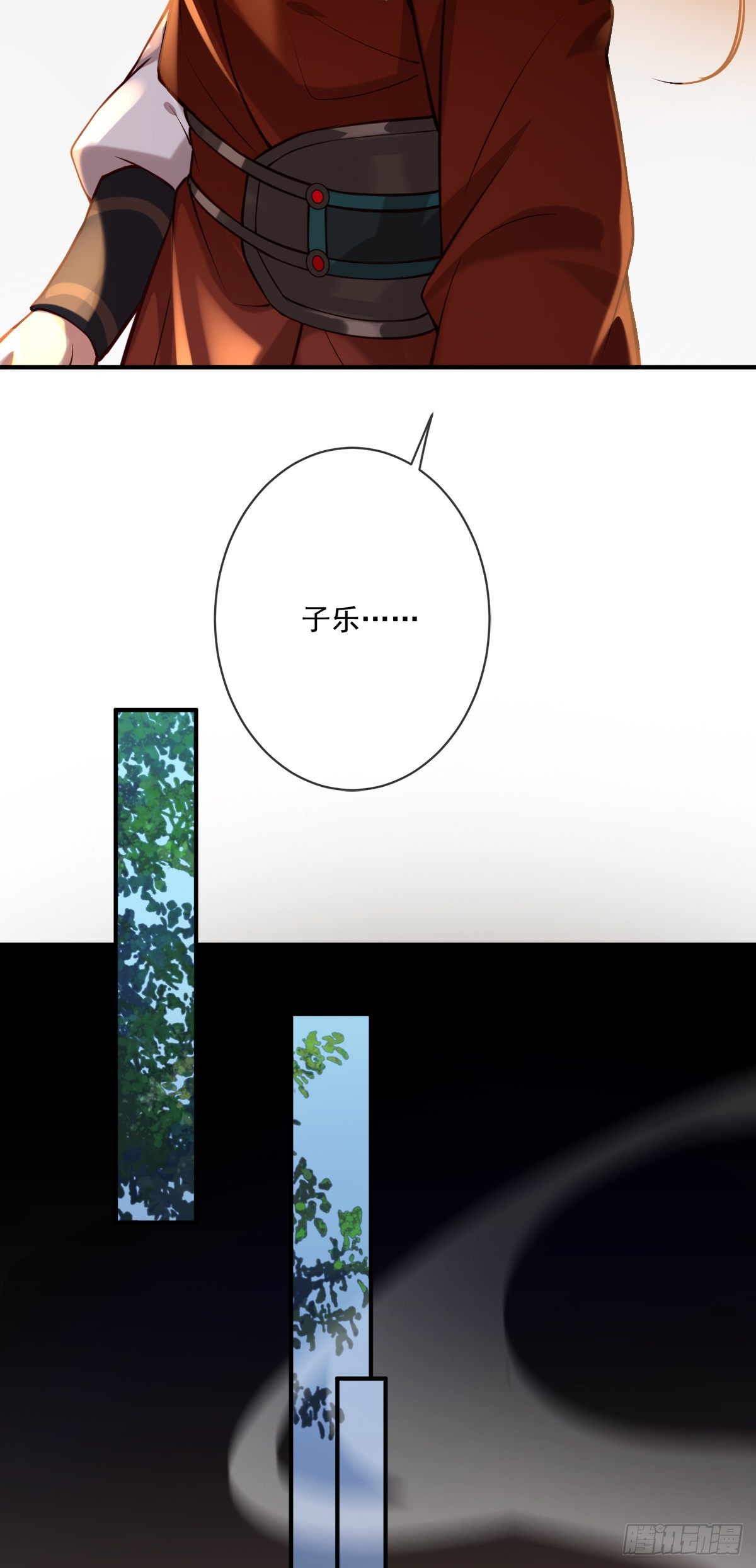 第147话 痛苦的活着吗？24