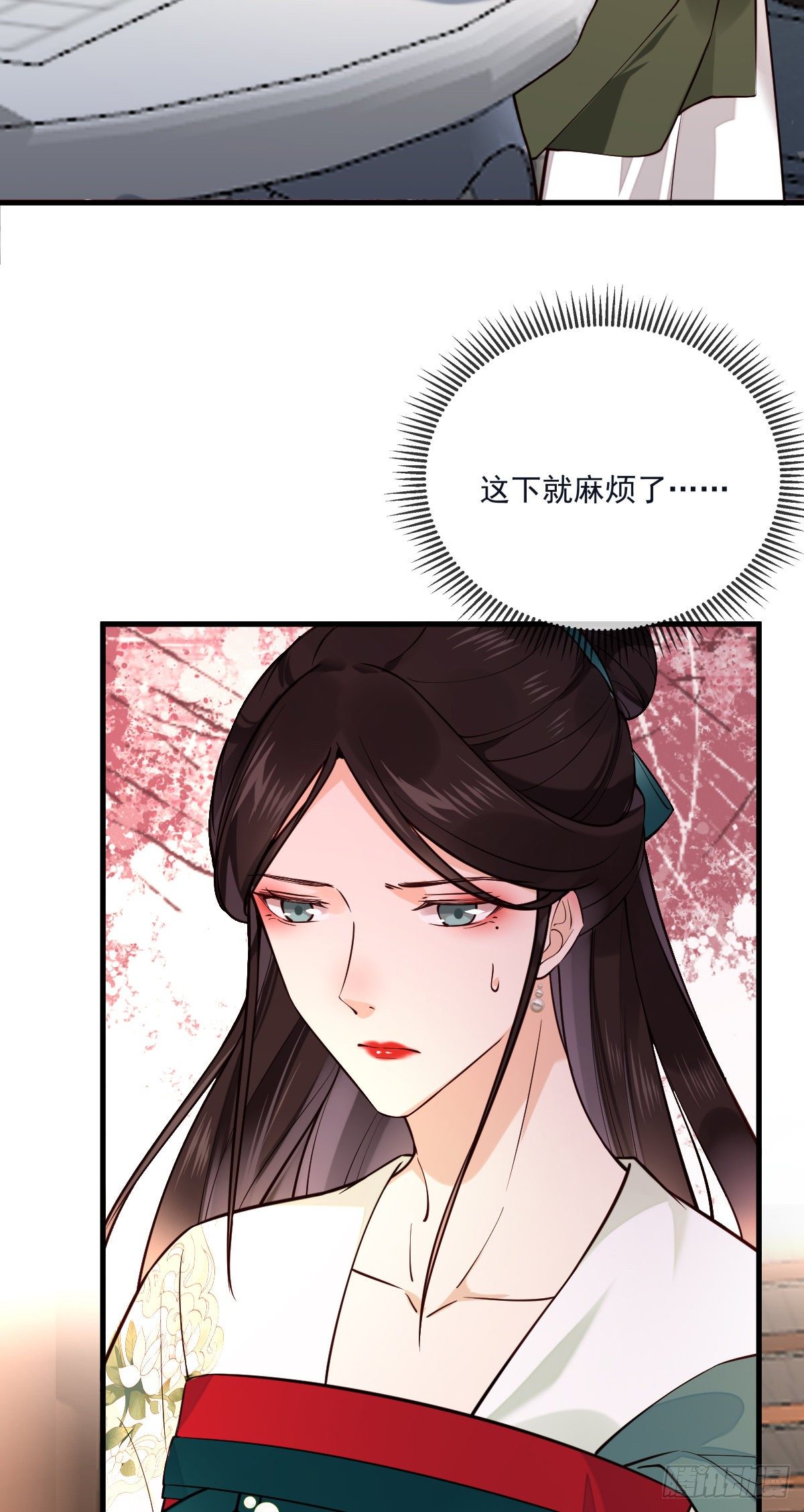 第125话 那双眼睛一模一样8
