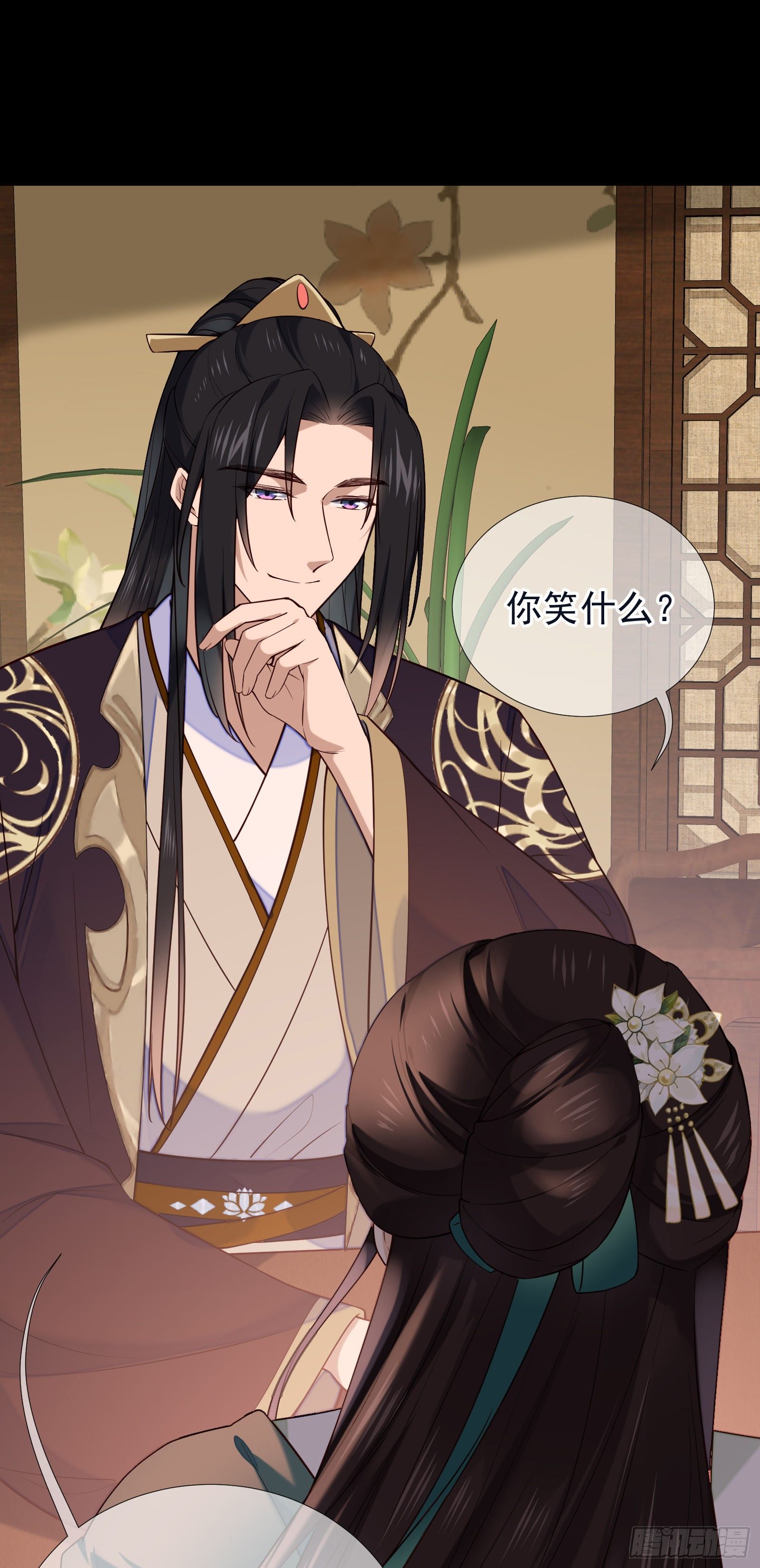 第108话 他不记得我了7