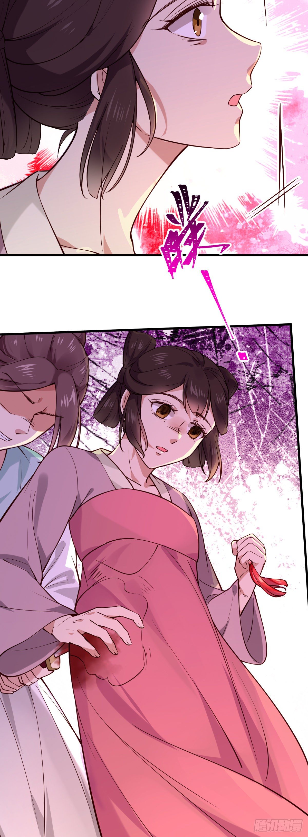 第140话 小兰的遗憾7