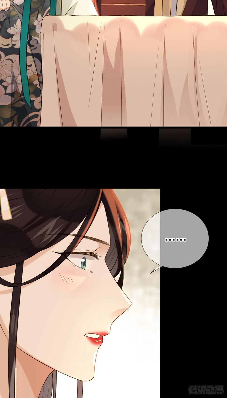 第65话 打是情骂是爱33