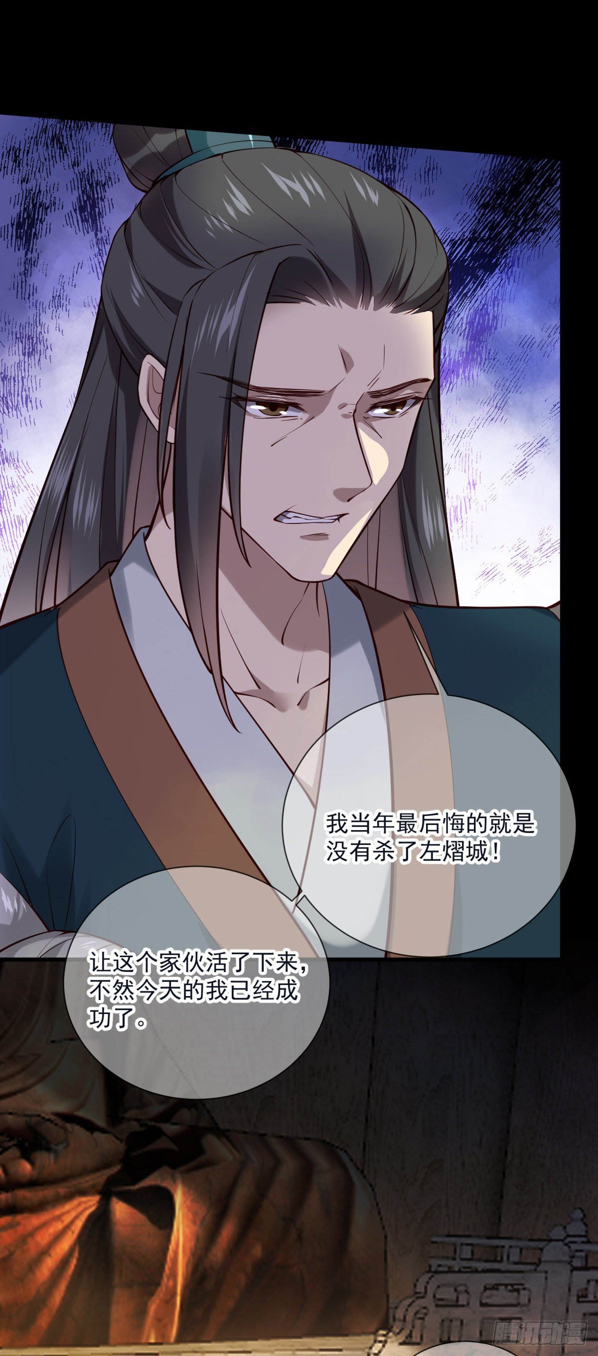 第139话 她很可爱6
