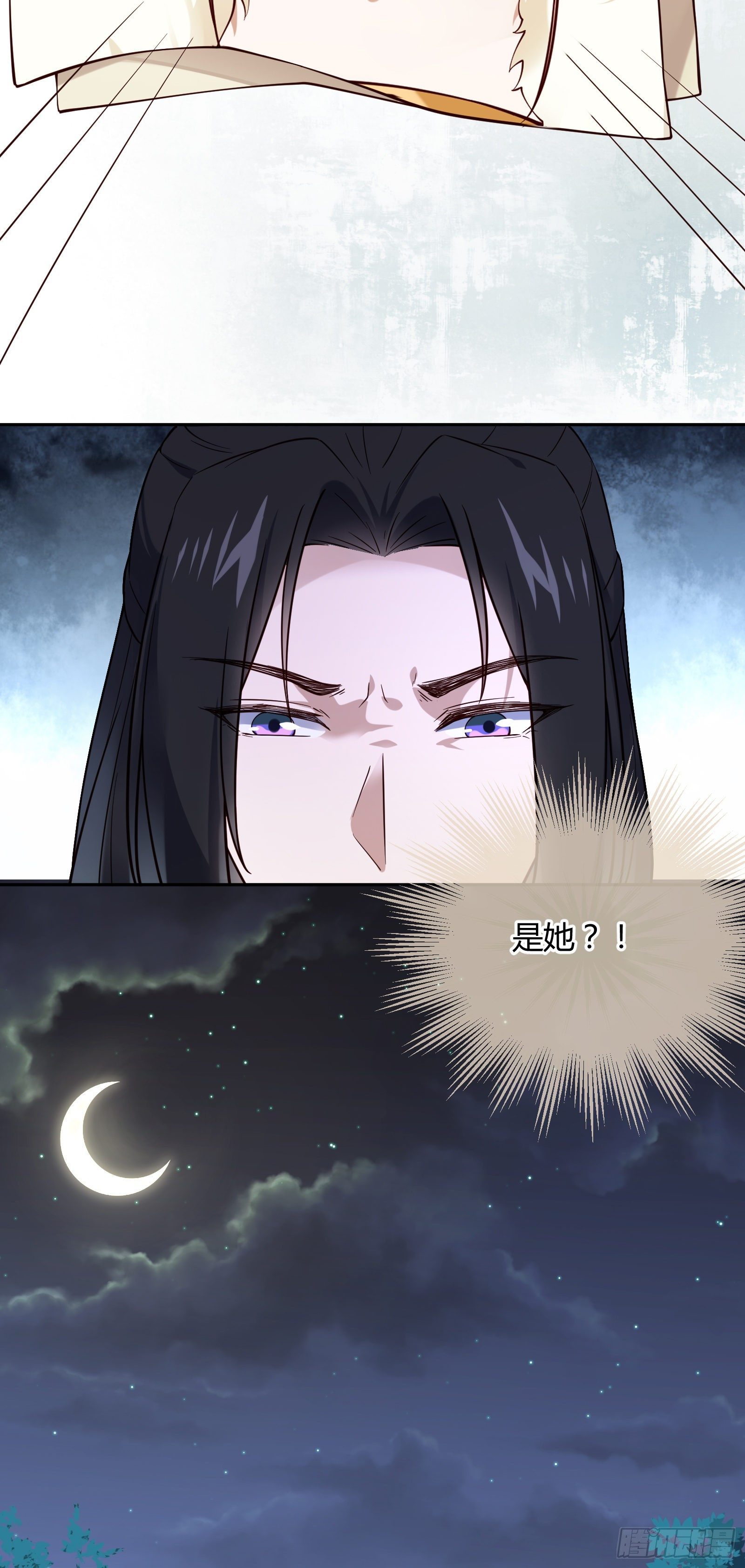 第130话 永远……27