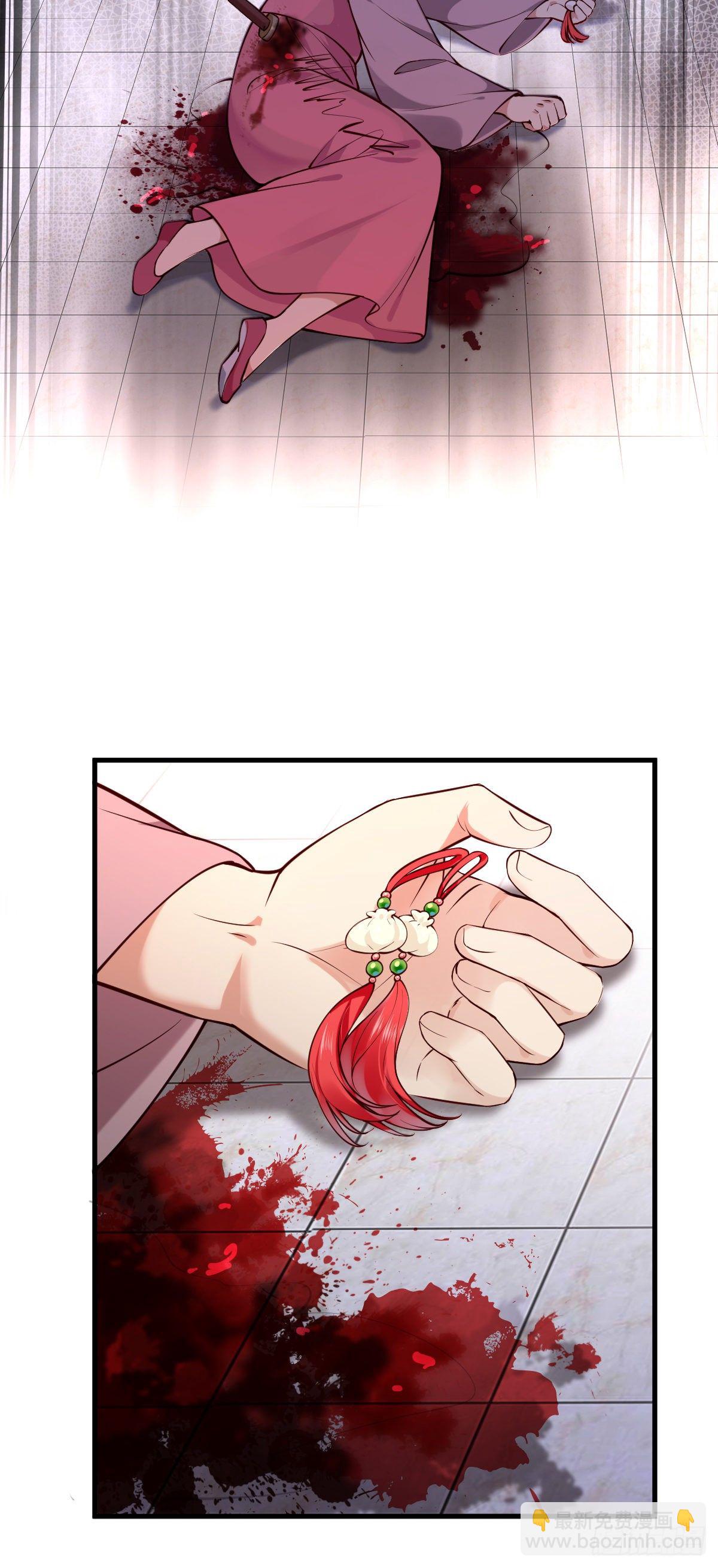 第140话 小兰的遗憾9