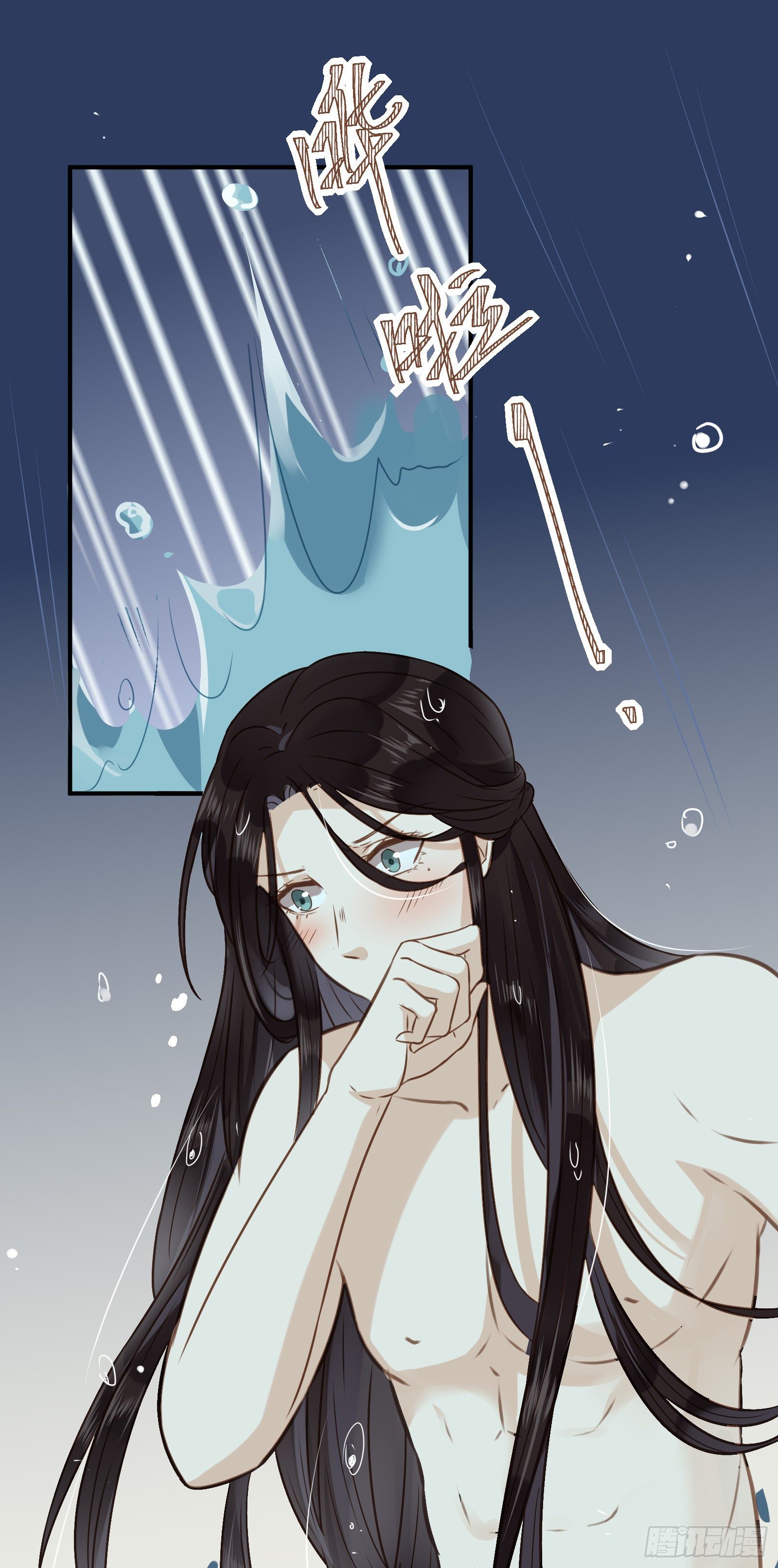 第53话 命如蝼蚁，生不由己19