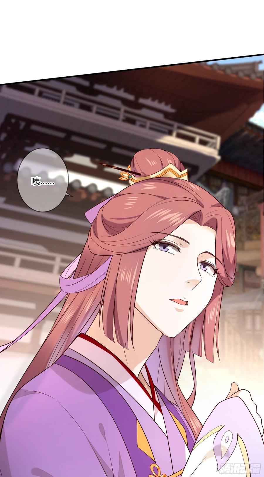 第95话 担心色相上头38
