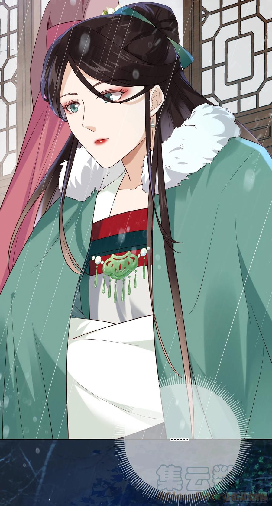 第86话 喜欢的那个女人是谁？4