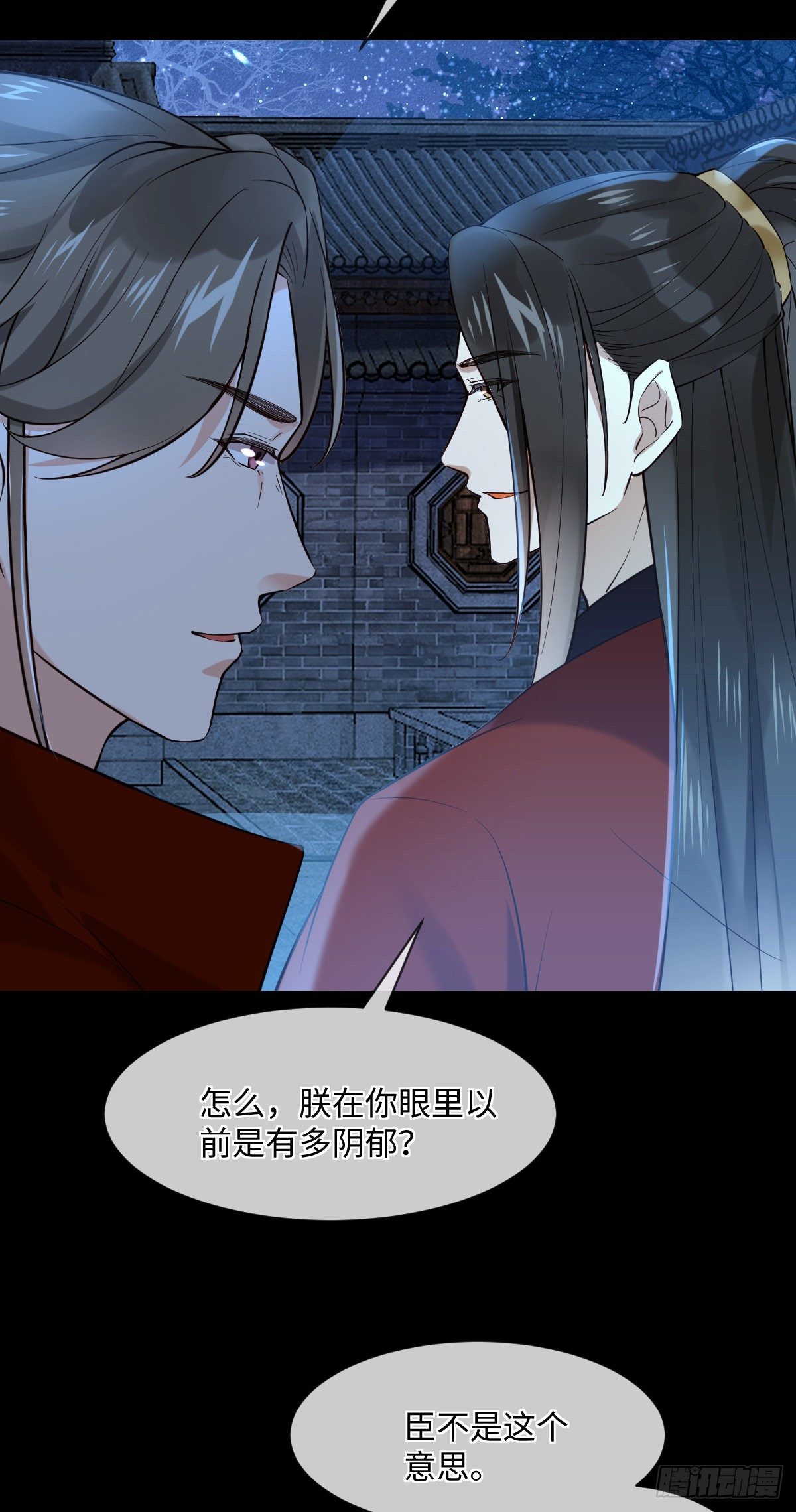 第104话 是啊，真好看34