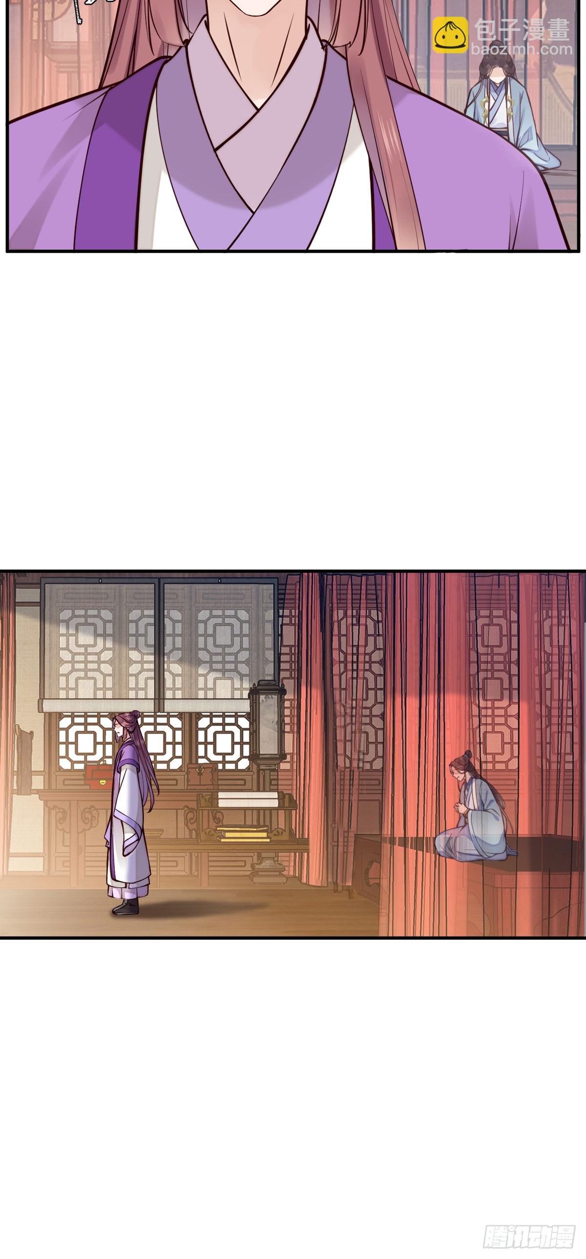 第147话 痛苦的活着吗？13
